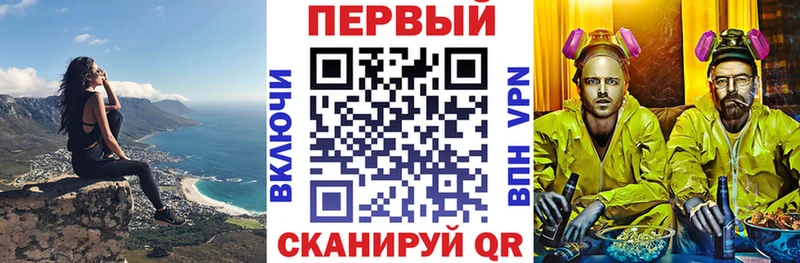 АМФЕТАМИН 98%  Щёкино 