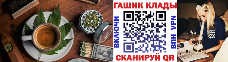 Еда ТГК марихуана  гидра онион  shop какой сайт  Щёкино 