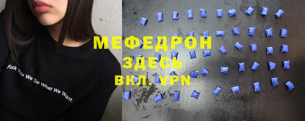героин Беломорск