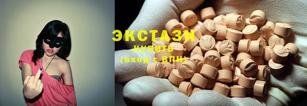меф Покров