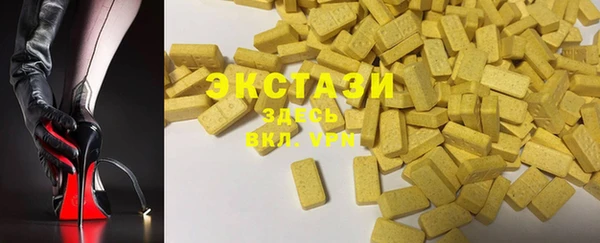 дживик Балахна