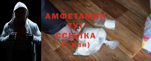 a pvp Балабаново