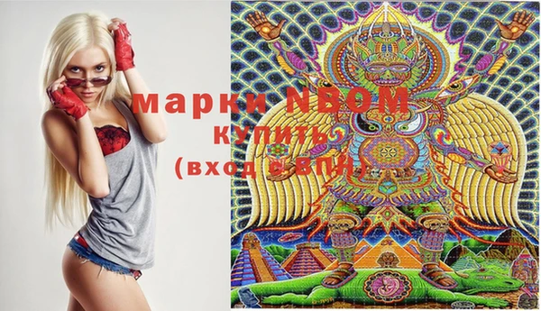 дживик Белоозёрский