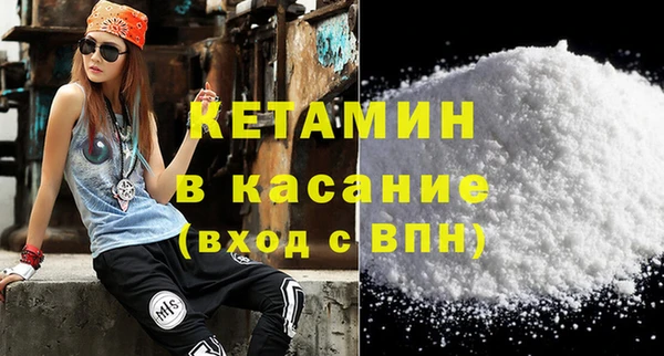 героин Беломорск