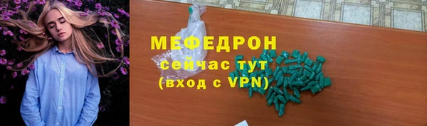 a pvp Балабаново
