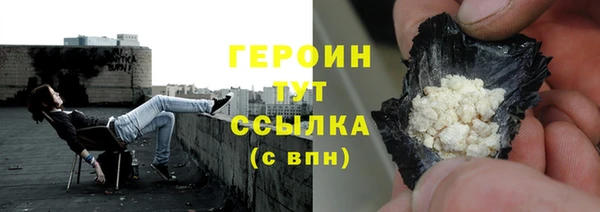 меф Покров