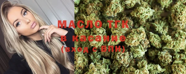 дживик Белоозёрский