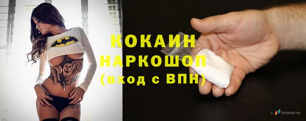 меф Покров