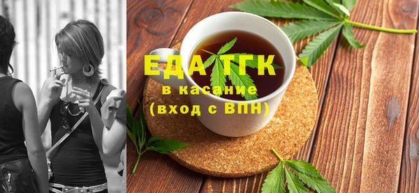 героин Беломорск