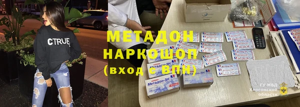 прущий лед Баксан