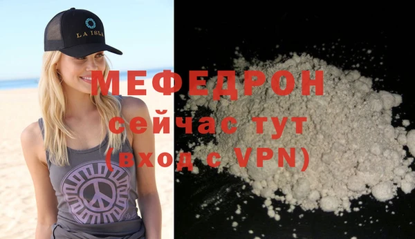 дистиллят марихуана Белокуриха