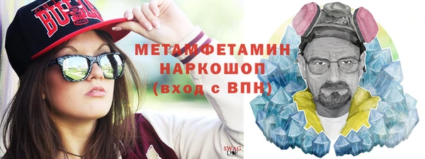 дживик Белоозёрский